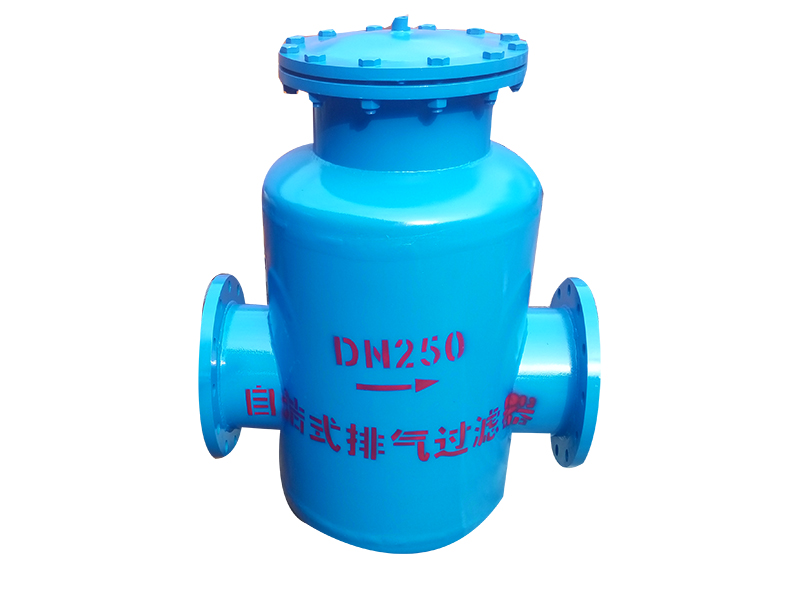 自潔式排氣過濾器